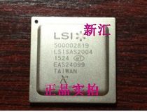 New LSISAS2008T LSISAS2004 Welcome to consult the spot can be shot directly