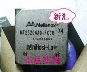 Brand new MT25204AO-FCCR-X4 welcome to consult the spot can be shot directly