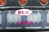 New original TC7SH04F screen printing H5 Welcome to consult the spot can be taken directly