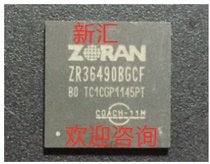 The new ZR36490BGCF welcome to consult the spot can shoot directly