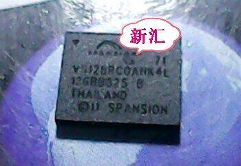 New VS128RCOAHK4L welcome consulting spot can be shot straight-Taobao