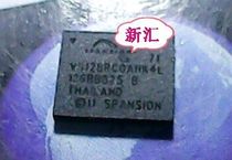 Brand new VS128RCOAHK4L Welcome to consult the spot can be shot directly