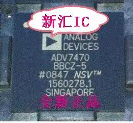 The new ADV7470BBCZ-5 welcome to consult the spot can be shot directly