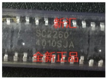 New original SC2260 Welcome to consult the spot can be directly shot at a lot of good price