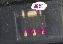 New original SN3350IP05E-01 welcome to consult spot can be shot