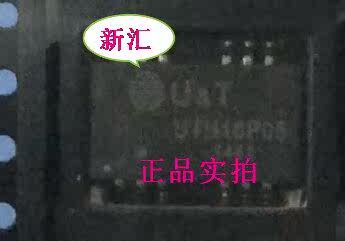 New original UTH16P05 welcome to consult spot can be shot