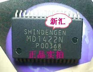 New original MD1422N Welcome to consultation quantity of multi - price and excellent spot can be shot directly