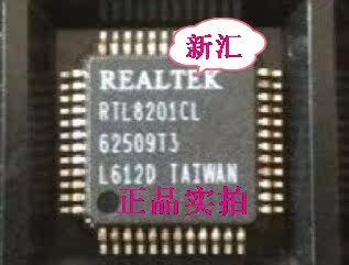 New original RTL 8201CL welcome to consult spot can be shot directly