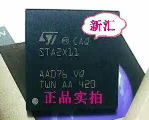 The new STA2X11 is welcome to consult the spot and can shoot directly