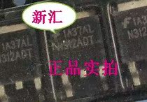 New original ISL9N312AD3ST welcome to consult spot can be shot at a high price