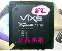 New 213XC4CAG11 XCODE4112 Welcome to consult spot can shoot directly