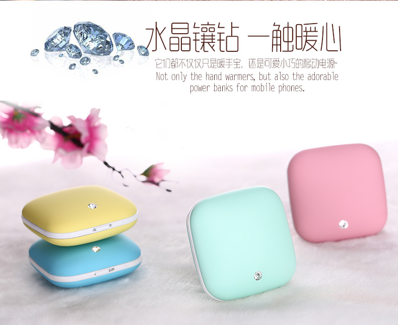 Réchauffeur USB pour les mains - Ref 417864 Image 15