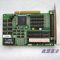 ADLINK Ling Hua PCI-7432 PCI-7433 PCI-7434 64 Channel Isolated Digital I O Card