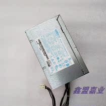 Brand new original Lenovo 14-pin power 280W HK380-16FP PS-4281-02 FSP280-40EPA