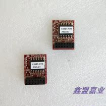 New Asus ASMB7-iKVM P9D-MV remote management module for Asus motherboard