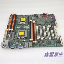 ASUS KCMA-D8 dual-way workstation motherboard Haolong 4280 original radiator 2 8G real 8 core