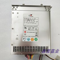 New Original New Giant MRT-6320P MRT-6320P-R 1 1 Power Module Industrial Tower Power Supply