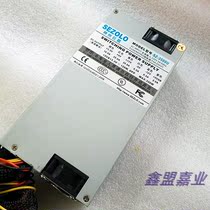 Shenzhou Dragon SZ-3500U 350W 1U industrial control equipment power supply 24 4 with small 4P has-5V