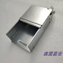 Micro SP700-1R power supply plug spot