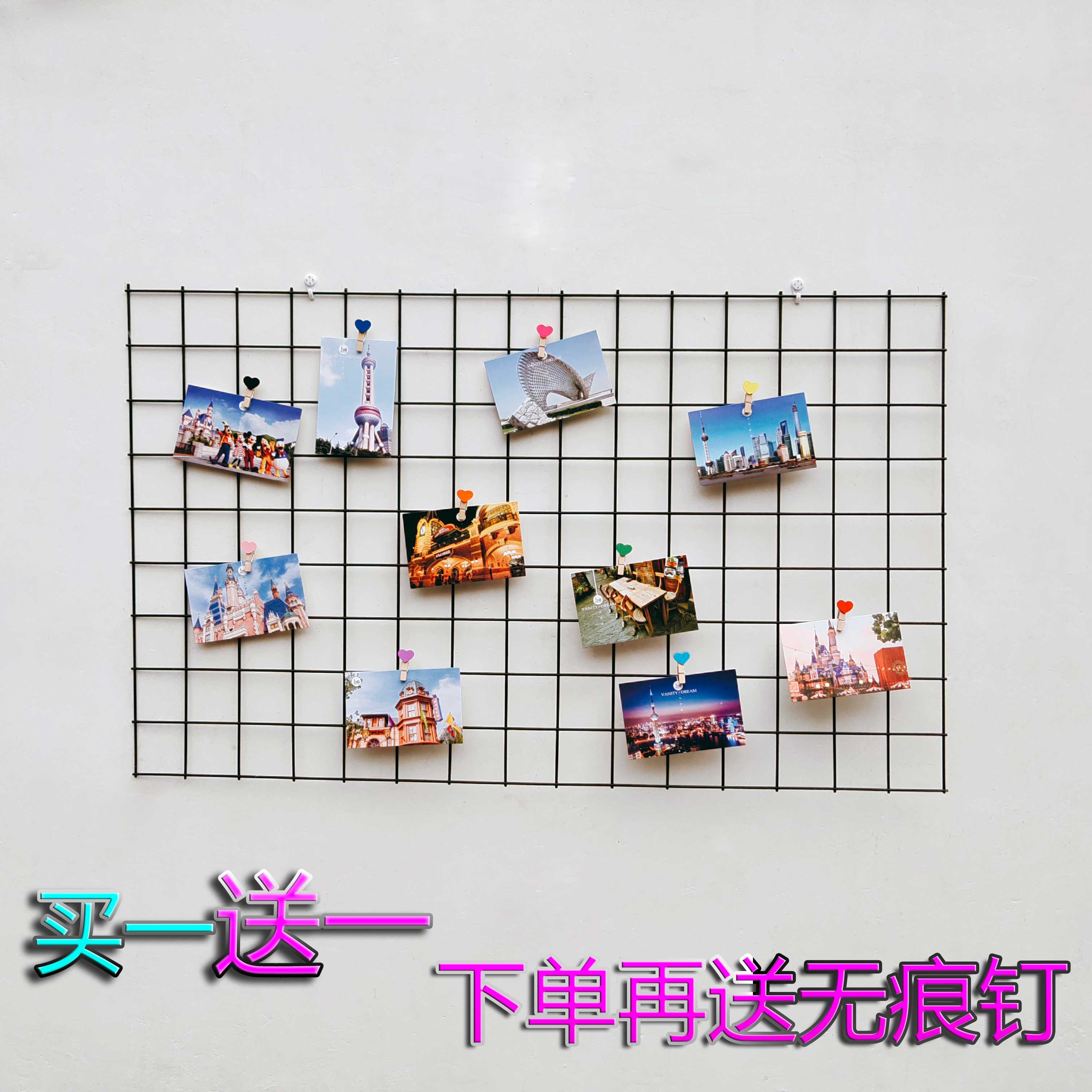 Net Sheet Iron Mesh Grid Checkernet Wall-mounted Wall Mobile Phone Accessories Ornament Show Shelf Tennis Red Plaid Wall Hangover Web