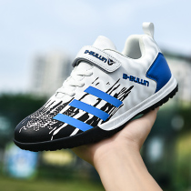 C Romésie X19 1 boy female falcon student child adult male and female AG crumpled nail TF short nail training football shoes