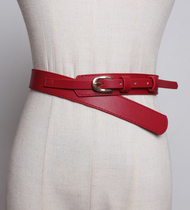 With skirt belt female decorative waist sweater dress belt White nepoise simple Joker cowhide wide belt