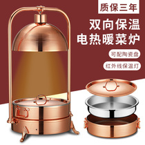Buffet stove electric heating vegetable warmer insulation buffet insulation stove food insulation lamp Buffy stove breakfast hotel