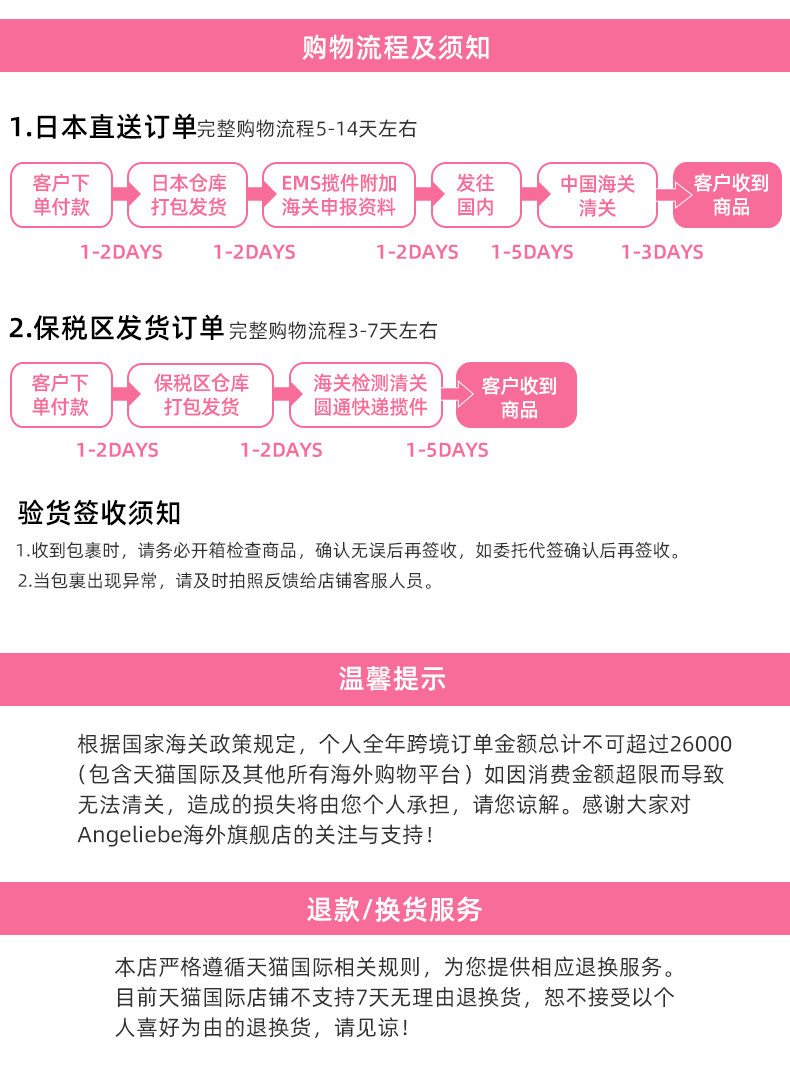 Страница внизу .jpg