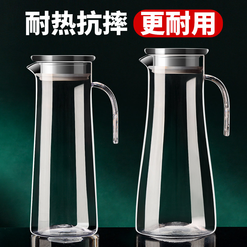 冷水壶塑料加厚！饭店专用凉水杯商用扎壶耐高温亚克力茶壶，真的太香了！-冷水壶-淘宝好物网