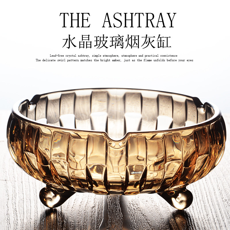 Nordic crystal glass ashtray Luxury trend Personality creative fashion living room ashtray High-end hotel household