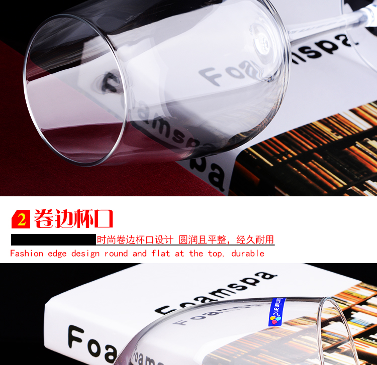 Le Meiya ly rượu vang đỏ ly chì miễn phí cốc cốc rượu sâm banh kính nhà rượu vang lớn ly rượu đặt giá để rượu