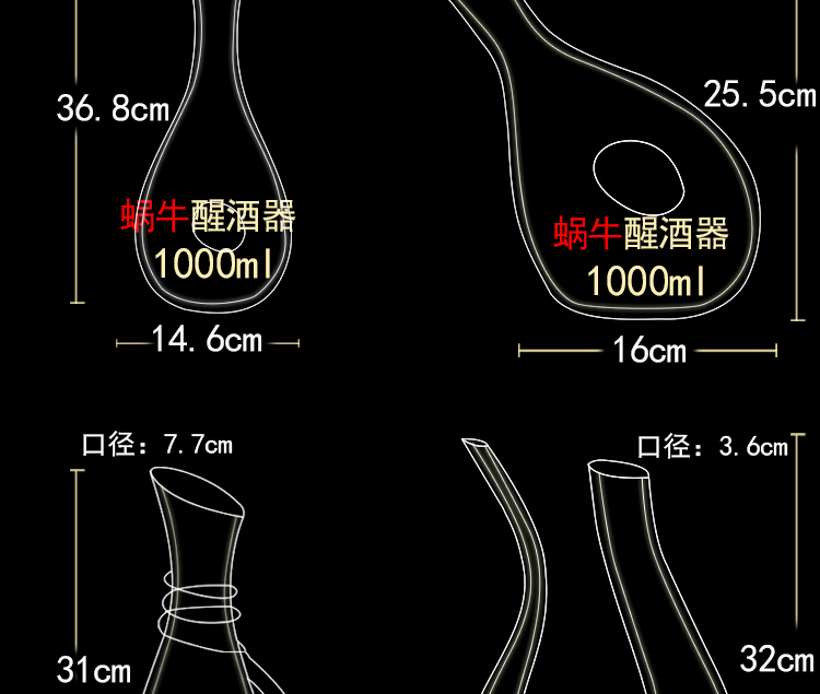 Ưu đãi đặc biệt ly không chì đỏ rượu vang decanter rượu vang mát nồi rượu nhanh hangover nồi hộ gia đình rót rượu - Rượu vang ly uống rượu