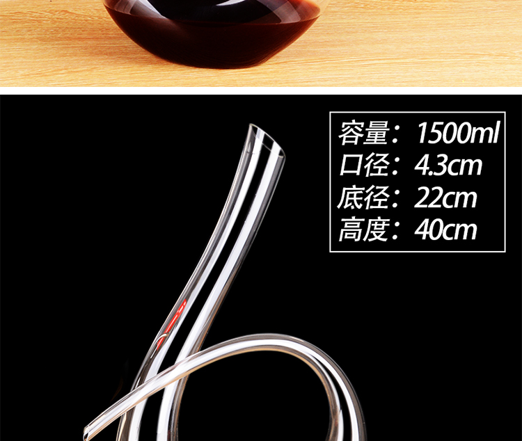 Ưu đãi đặc biệt ly không chì đỏ rượu vang decanter rượu vang mát nồi rượu nhanh hangover nồi hộ gia đình rót rượu - Rượu vang ly uống rượu