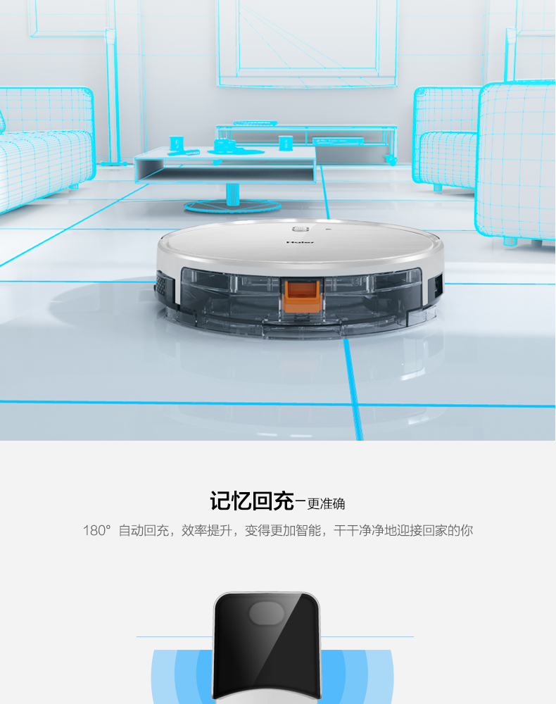 Haier bạc lõi quét robot thông minh tự động quét nhà máy giặt máy hút kê máy lau nhà tự động