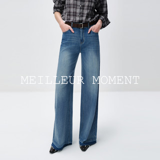 Mm Mailemon/All Seasons B-Ready Light Vintage Deconstructed Split Frayed Hem Straight-Leg Jeans Same Style as in Shopping Mall 26 Spring