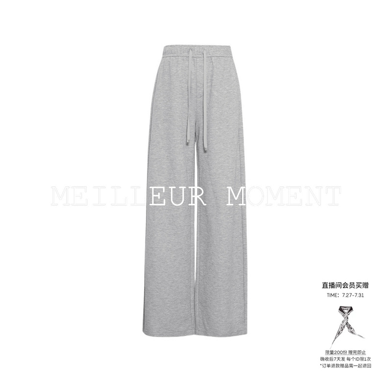 【Store B - Airy Cocoon-Shaped Magic Pants】Dong Jie Endorses mm Mai Meng Lightweight Cool Scimitar Casual Pants 26 Summer 【Store B - Airy Cocoon-Shaped Magic Pants】Dong Jie Endorses mm Mai Meng Lightweight Cool Scimitar Casual Pants 26 Summer