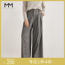 MM Lemon Autumn Winter Casual Long Pants Straight Barrel Casual Pants Children Inglées Style Subbroadlegged Pants Woman 5AA250171