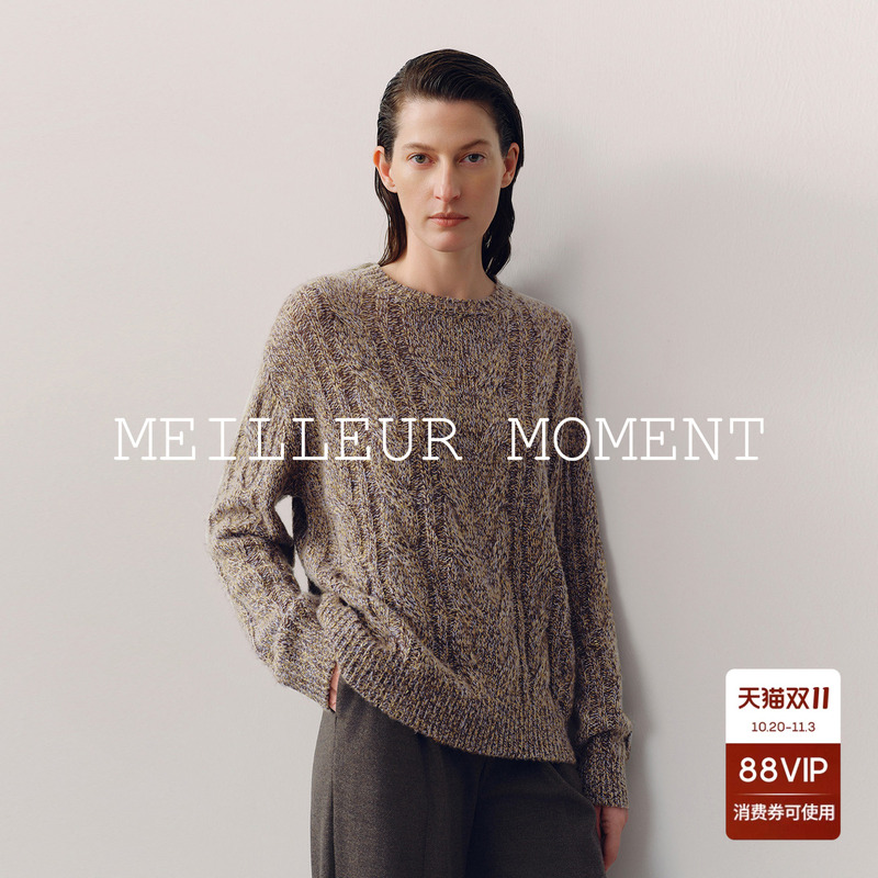 Sun Qian Endorses mm Mai Meng Pearlescent Floral Yarn Wool Chunky Cable Knit Lazy Style Sweater 26 Winter New
