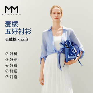 Azure Holiday | Summer Refreshing Outing Shirt mm Lemon Linen Breathable Cardigan 25 Summer New Mall Same Style