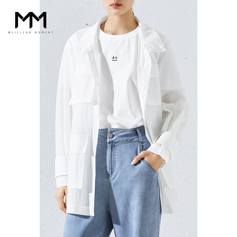 MM Lemon Summer New White Tooling Wind Design Sensation Small Crowdcoat Female Summer Thin 5B4211501
