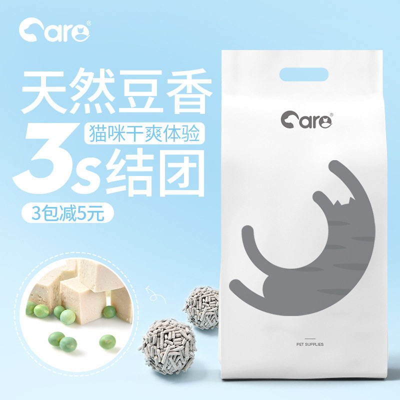 Good owner tofu cat sand juvenile cat sand 10 active carbon dust-free fine grain kg 6L* 1 bag