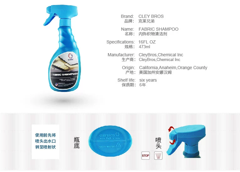 Hoa Kỳ nhập khẩu xe đại lý làm sạch nội thất trần vải nhung da ghế bọt trong nhà cung cấp làm sạch - Sản phẩm làm sạch xe chổi rửa xe ô tô cán dài