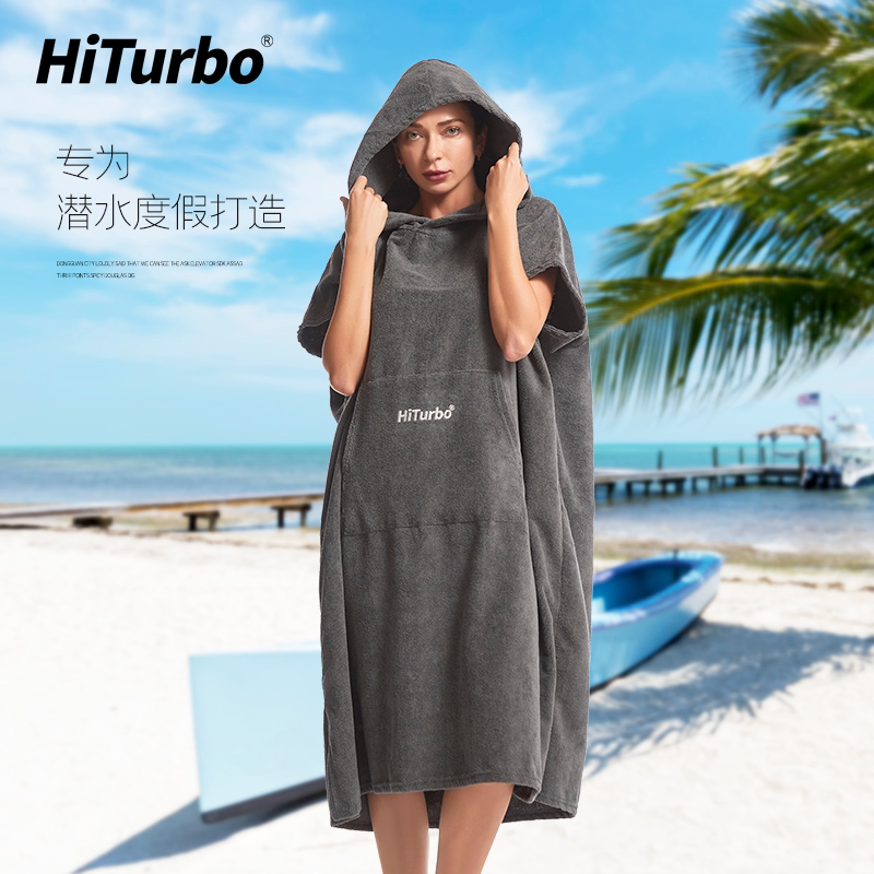 Diving Quick-Drying Poncho, Surfing and Swimming Hooded Bath Towel, Soft Beach Towel, Changing Clothes, Absorbent Bathrobe, Hot Spring Warmth