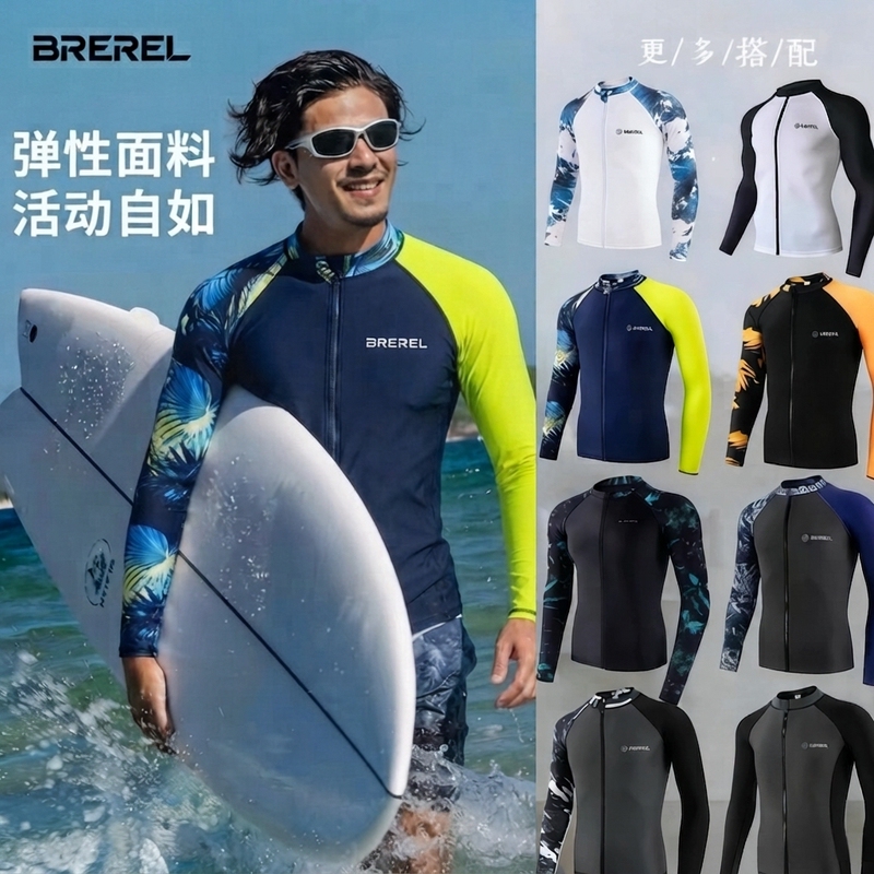 New Men's Casual Vacation Outdoor Rafting Sun Protection Quick-Drying Long-Sleeved Surfing Suit Split Zipper Swimsuit Wetsuit