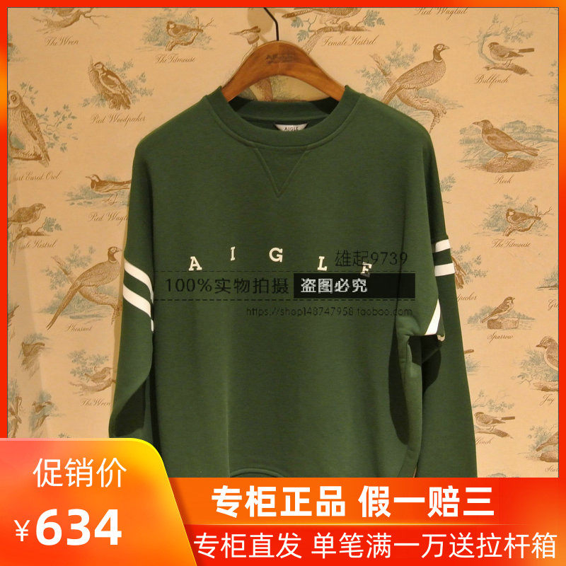 20 Spring summer France AIGLE men's and women's casual sweater J338A J338B J338C J338D J338E