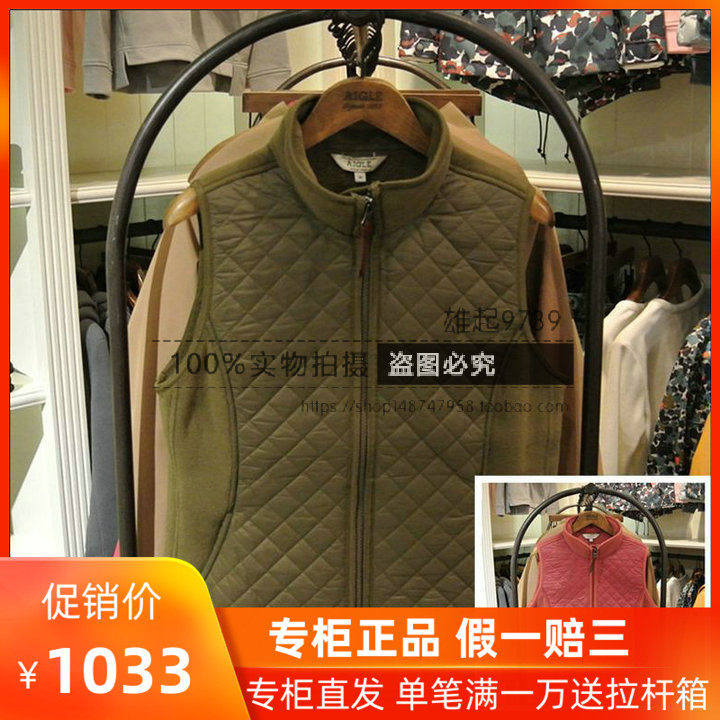 18 French Aigle Women's Montsher Vest Warm fleecy VEST H9801 H9803