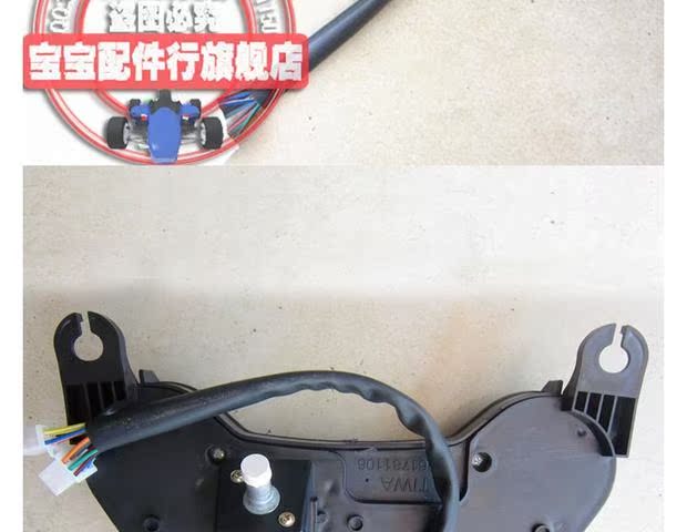 Chân trời phía Bắc Đèn xe máy Mã bàn LED LCD Dụng cụ quay số cơ S Ba thế hệ R2 Phụ kiện xe thể thao lớn mặt kính đồng hồ xe wave alpha