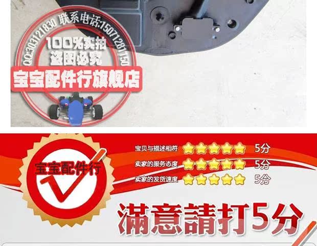 Chân trời phía Bắc Đèn xe máy Mã bàn LED LCD Dụng cụ quay số cơ S Ba thế hệ R2 Phụ kiện xe thể thao lớn mặt kính đồng hồ xe wave alpha