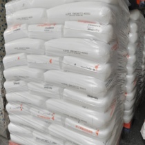 LLDPE Sinopec Fulian FL201KI film grade product use laundry bag product bag