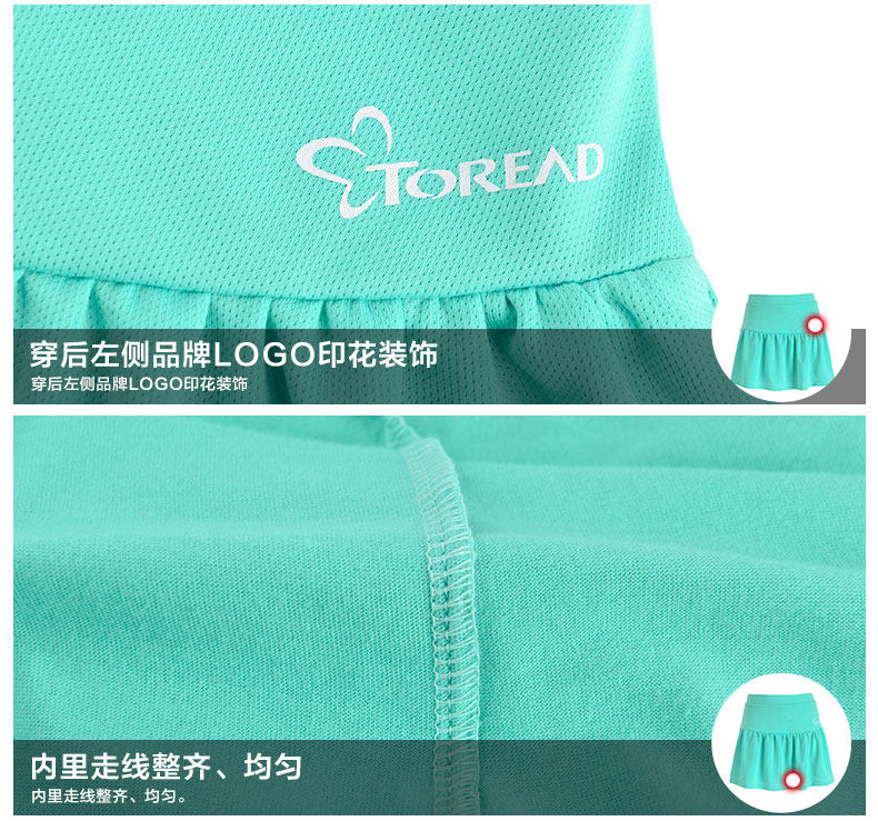 Jupe fillette TOREAD KIDS - Ref 2048710 Image 17